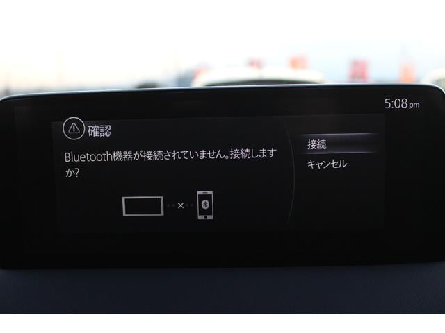 MAZDA CX-5 XD EXCLUSIVE MODE