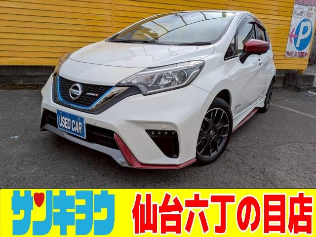 NISSAN NOTE E-POWER NISMO