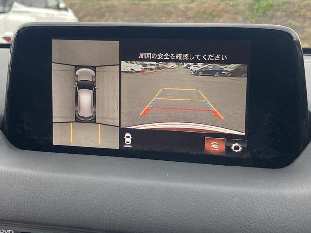 MAZDA CX-5 XD L PACKAGE