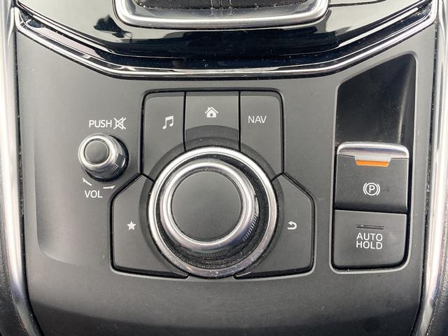 MAZDA CX-5 XD L PACKAGE