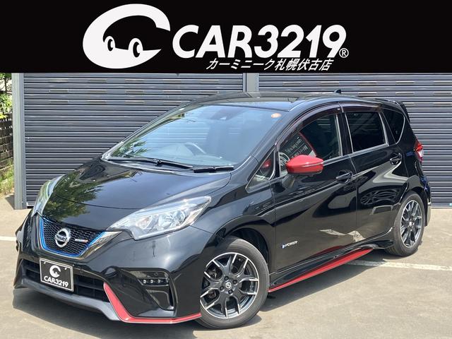 NISSAN NOTE E-POWER NISMO