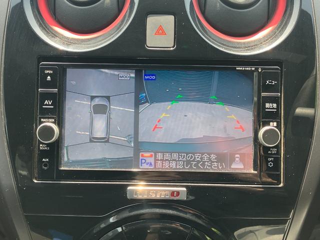 NISSAN NOTE E-POWER NISMO
