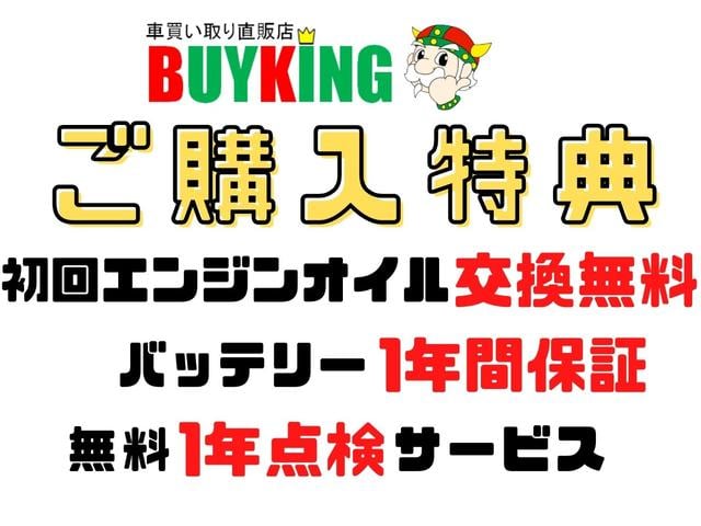NISSAN NOTE E-POWER X FOUR V SELECTION