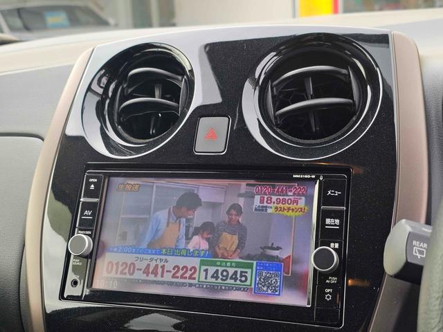 NISSAN NOTE MEDALIST X FOUR SMART SAFETY EDITION