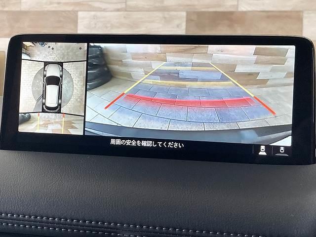 MAZDA CX-5 XD EXCLUSIVE MODE