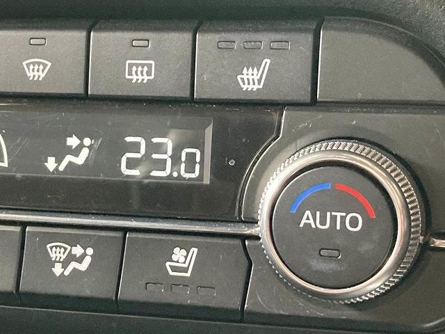 MAZDA CX-5 XD EXCLUSIVE MODE