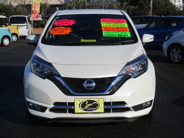 NISSAN NOTE e-POWER MEDALIST
