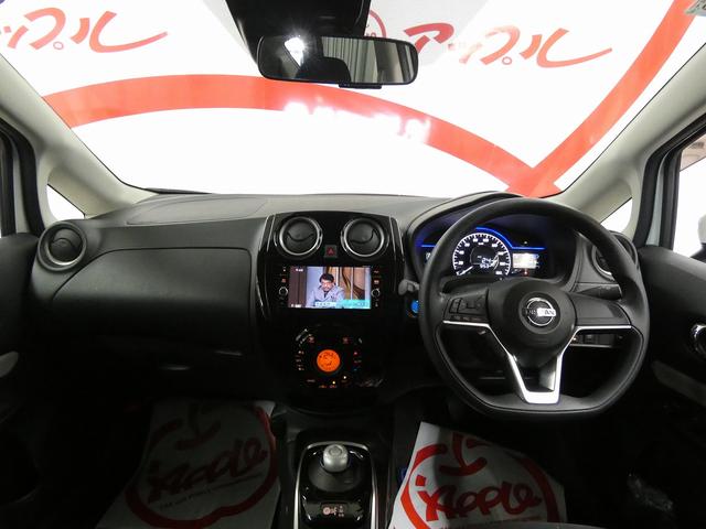 NISSAN NOTE E-POWER X FOUR