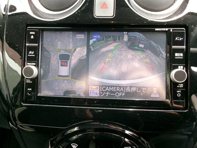NISSAN NOTE X