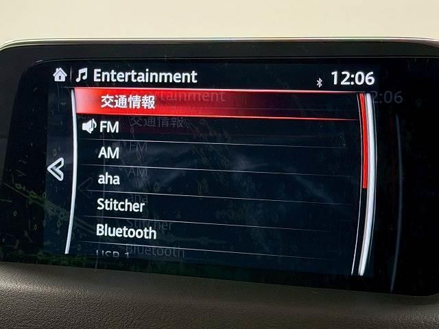 MAZDA CX-5 XD L PACKAGE