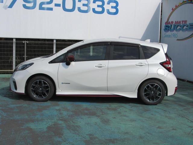 NISSAN NOTE E-POWER NISMO