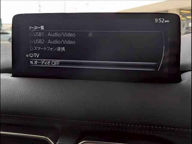MAZDA CX-5 XD SMART EDITION