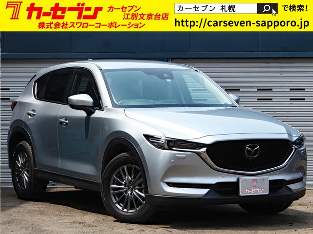 MAZDA CX-5 XD PROACTIVE
