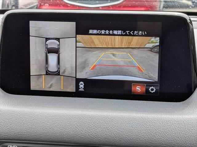 MAZDA CX-5 XD L PACKAGE