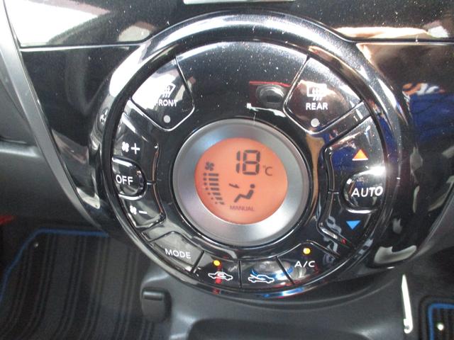NISSAN NOTE E-POWER NISMO