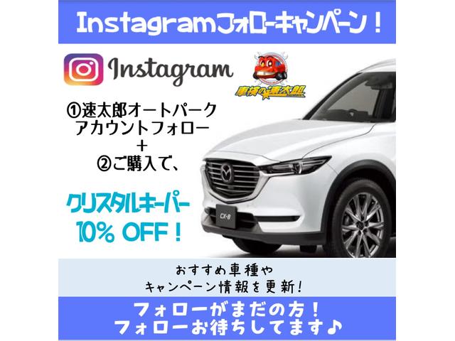 SUZUKI SWIFT RS
