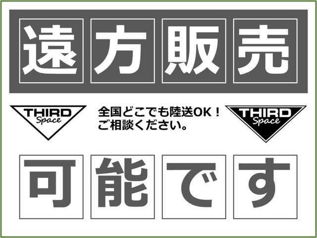 SUZUKI EVERY PC