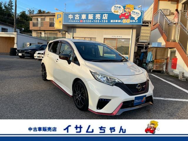 NISSAN NOTE NISMO S