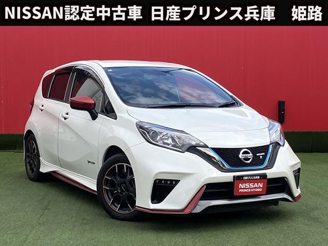 NISSAN NOTE E-POWER NISMO