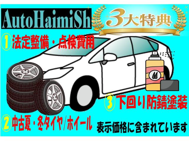 NISSAN NOTE E-POWER MEDALIST FOUR