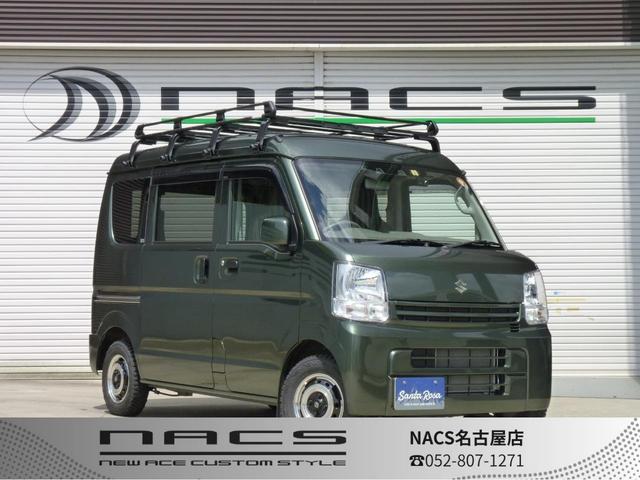 SUZUKI EVERY PC LIMITED