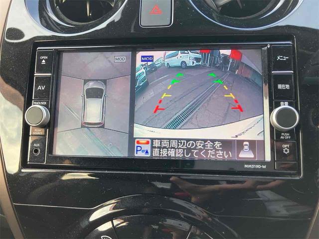 NISSAN NOTE e-POWER MEDALIST