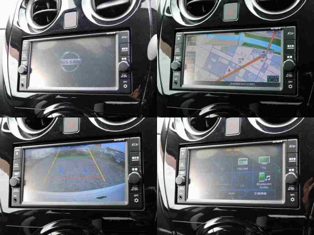 NISSAN NOTE e-POWER X