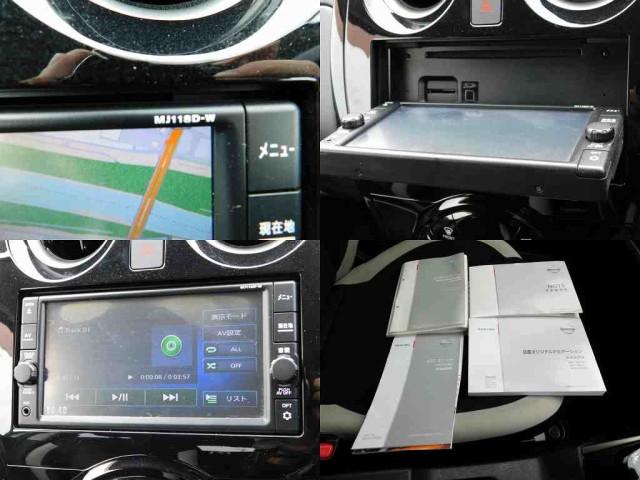 NISSAN NOTE e-POWER X