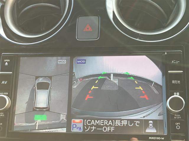 NISSAN NOTE E-POWER X FOUR