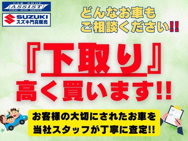 SUZUKI EVERY PC LIMITED
