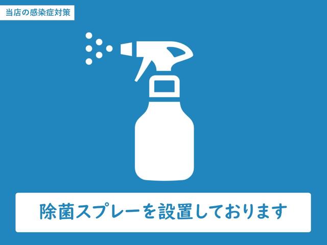 SUZUKI EVERY JOIN