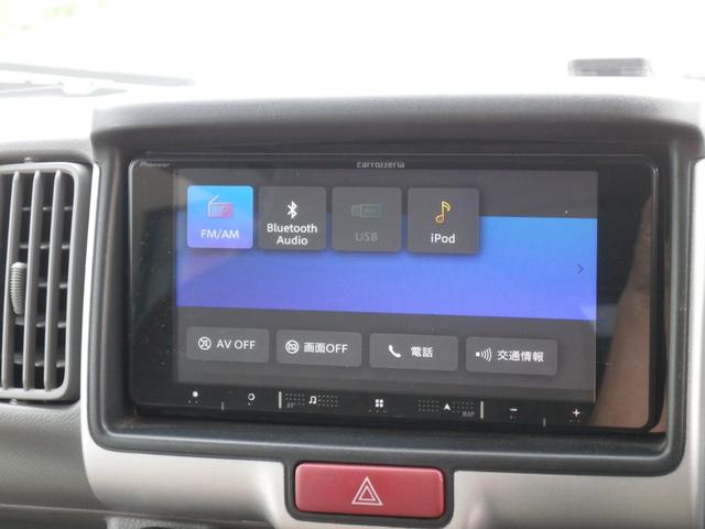 SUZUKI EVERY PA LIMITED