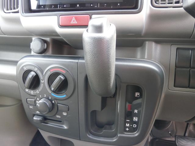 SUZUKI EVERY PA LIMITED