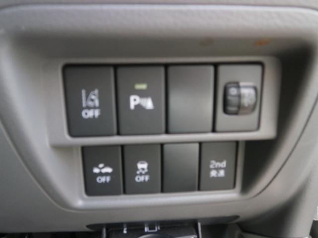SUZUKI EVERY PA LIMITED