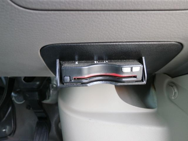 SUZUKI EVERY PA LIMITED