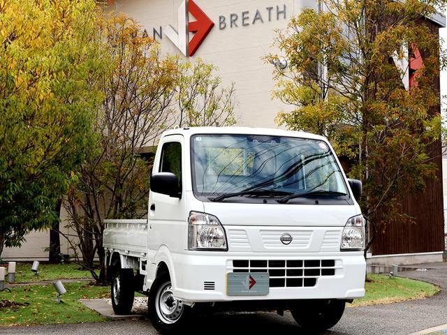 NISSAN CLIPPER TRUCK DX SAFETY PACKAGE