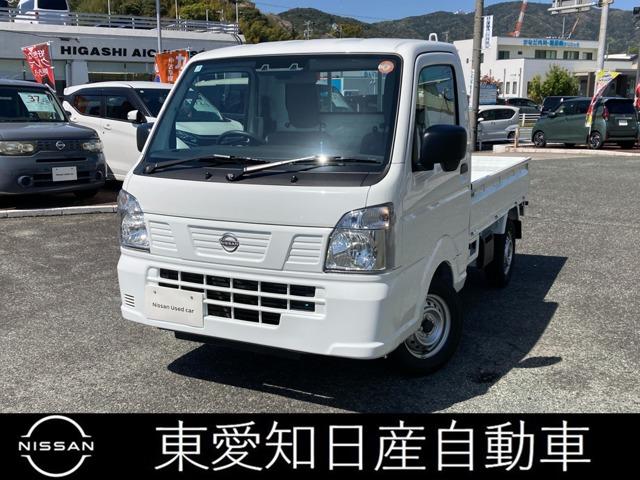 NISSAN CLIPPER TRUCK DX SAFETY PACKAGE