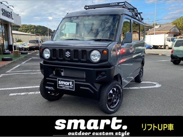SUZUKI EVERY PA
