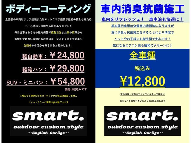 SUZUKI EVERY PA