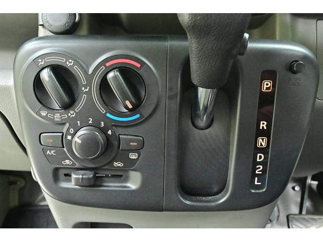 SUZUKI EVERY PA LIMITED