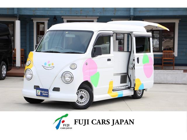 SUZUKI EVERY PA LIMITED