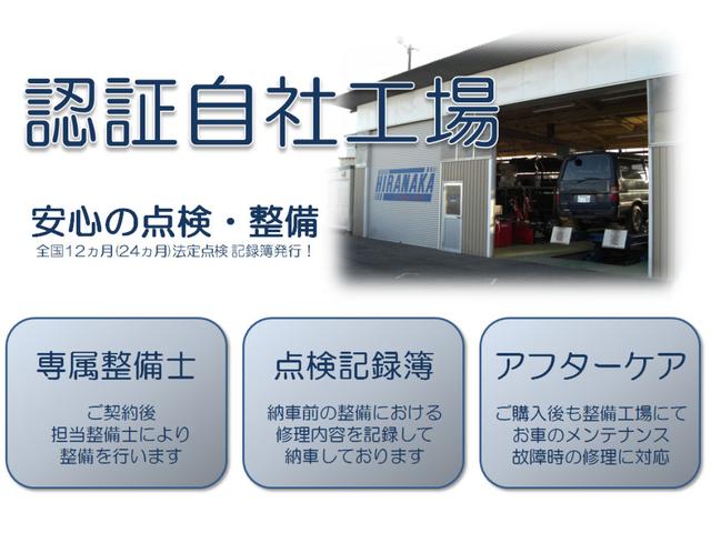 SUZUKI EVERY JOIN TURBO