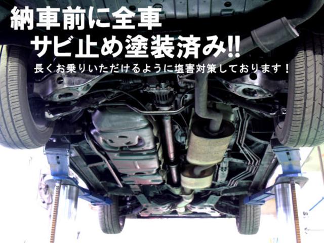 SUZUKI EVERY JOIN TURBO