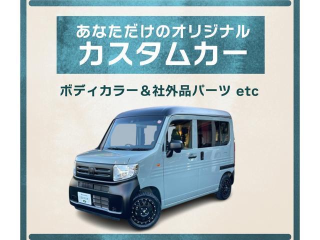 SUZUKI EVERY JOIN TURBO