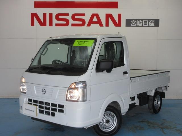NISSAN CLIPPER TRUCK DX SAFETY PACKAGE