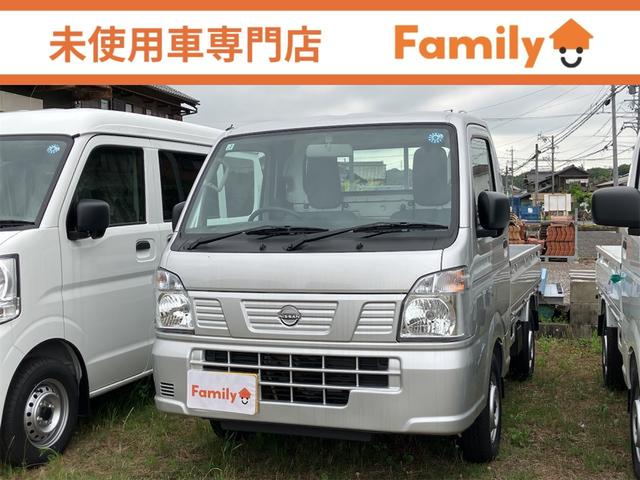 NISSAN CLIPPER TRUCK DX
