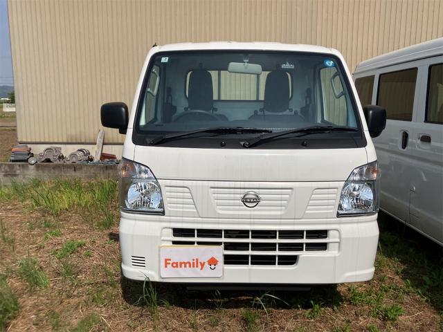 NISSAN CLIPPER TRUCK DX