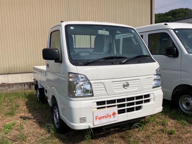 NISSAN CLIPPER TRUCK DX