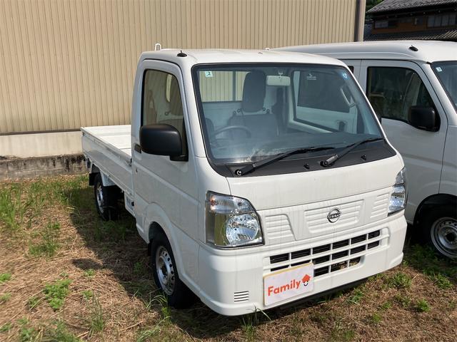 NISSAN CLIPPER TRUCK DX
