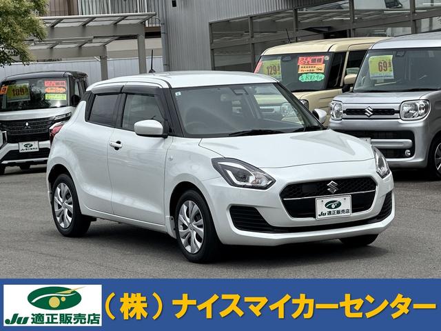 SUZUKI SWIFT XG LIMITED